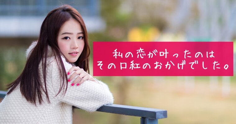 出入口を通るだけで自動的に打刻できる 顔パス打刻 のご紹介 パートナーも募集 不正打刻 隠れ残業を防止 働き方改革関連法案に対応 マジセミ インフラ Itによるビジネス変革 を本気で追求するセミナー Doorkeeper