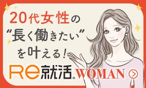 �q���A���v�n�l�`�m�@TOP�y�[�W�ւ̓����摜