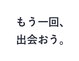 �������A�o����B