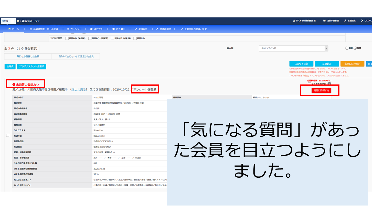 201022-6.PNG
