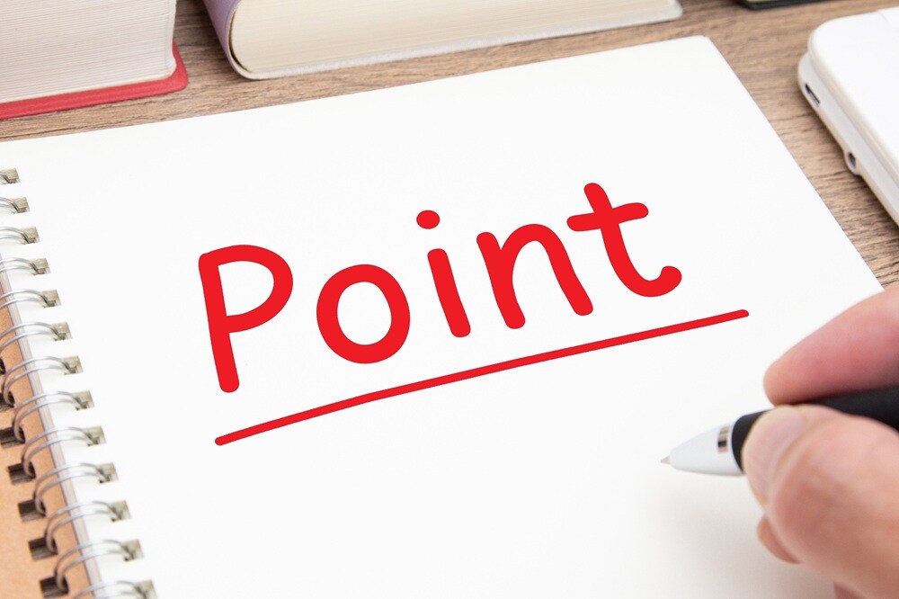 【職種別】事務職の志望動機例・ポイント