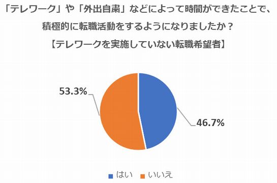 図2.jpg