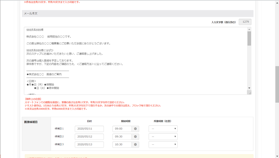 newentry016.png