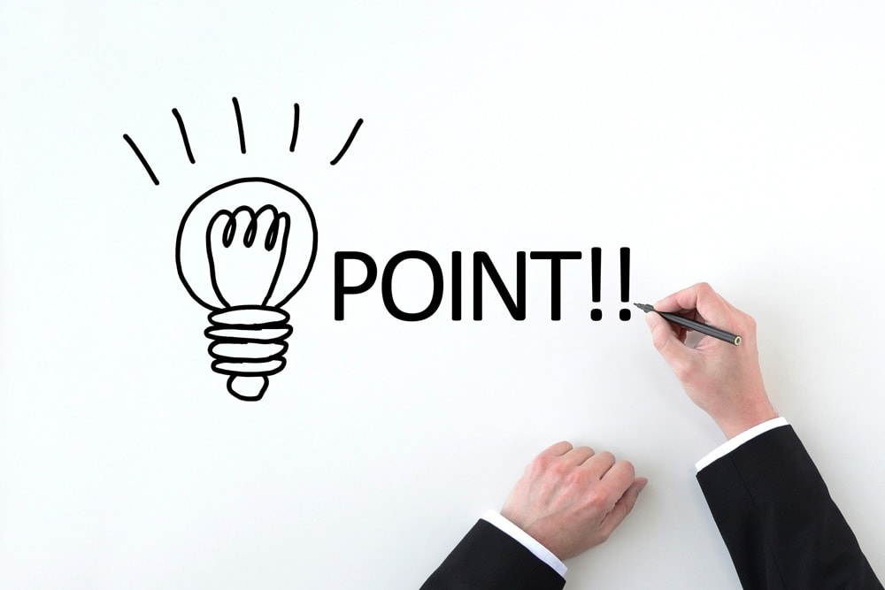 転職時期を決める4つのポイント