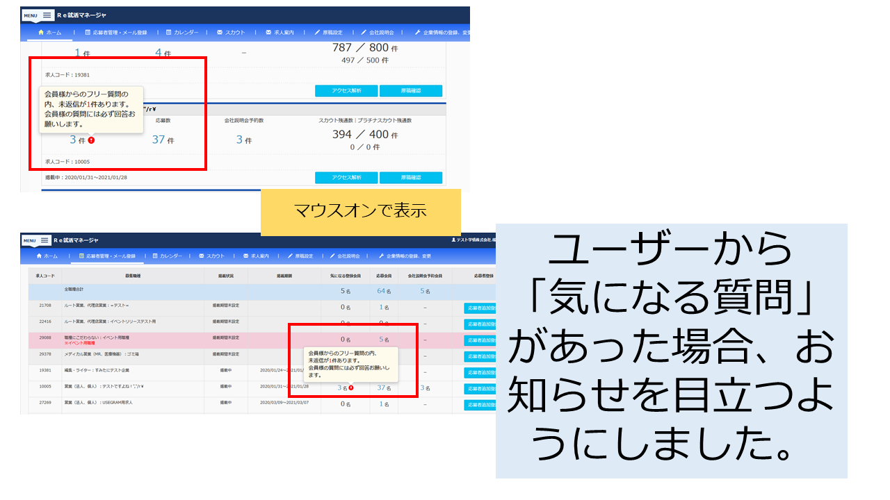 201022-3.PNG