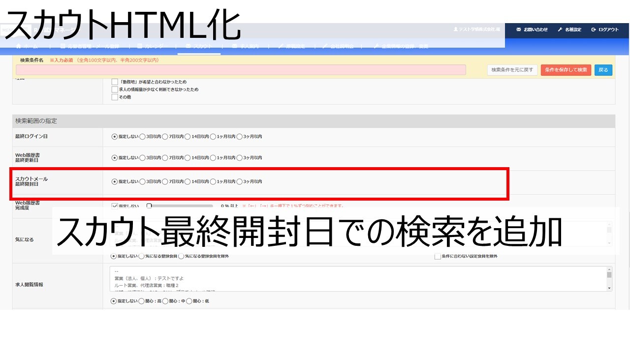 slide (10).JPG
