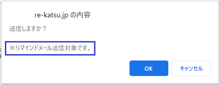 newentry017.png