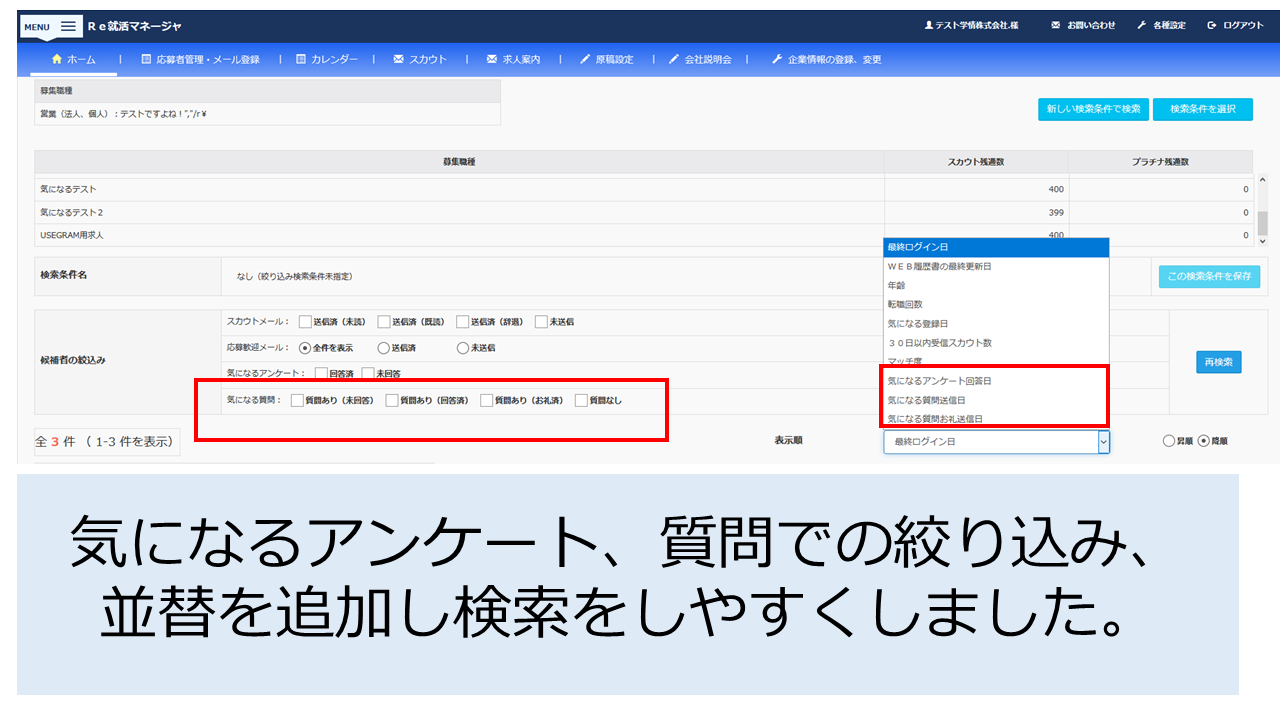 201022-2.PNG