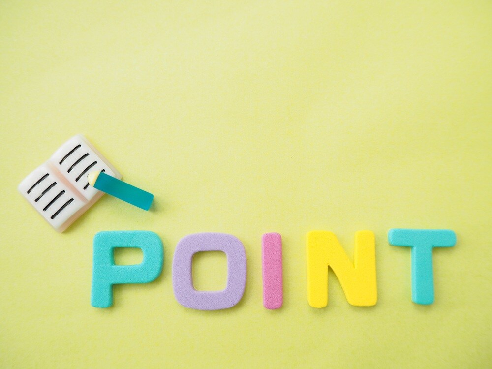 20代での転職を成功させるポイント