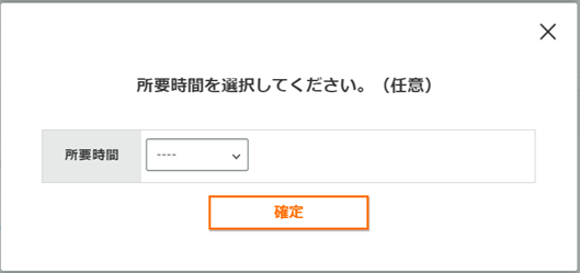 newentry021.png