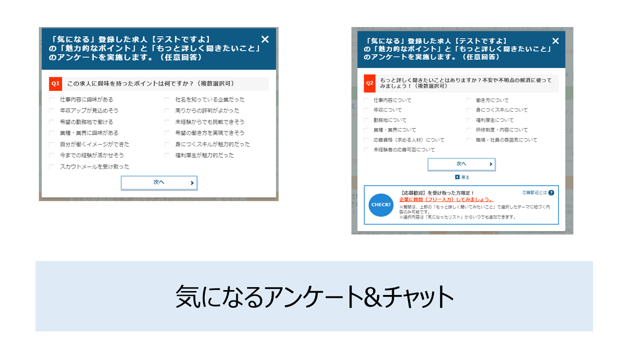 0624-2.PNG