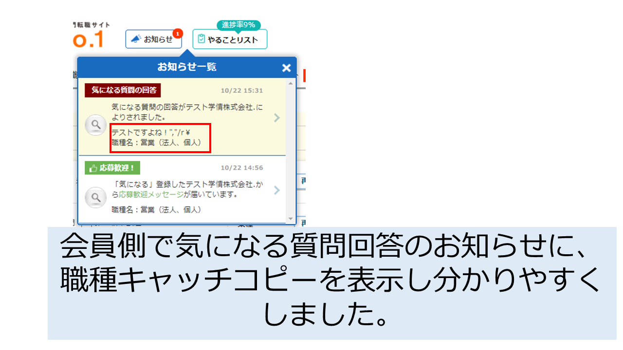 201022-4.PNG