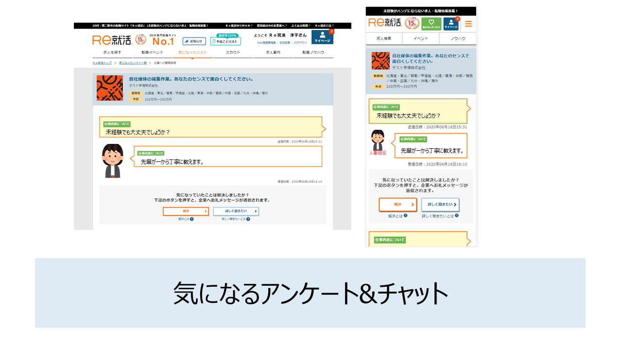 0624-4.PNG