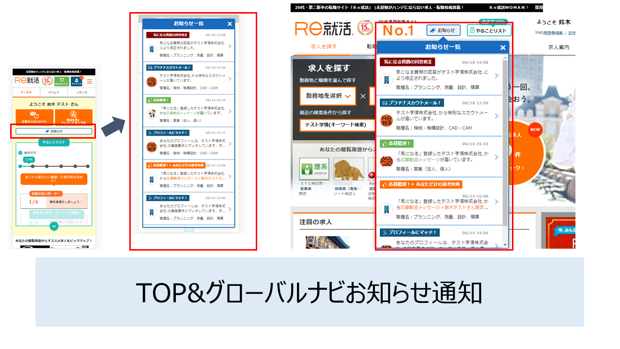 0624-5.PNG