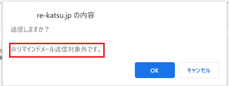 newentry018.png