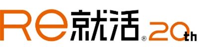 Re就活 20th