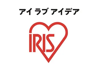 アイリスオーヤマ